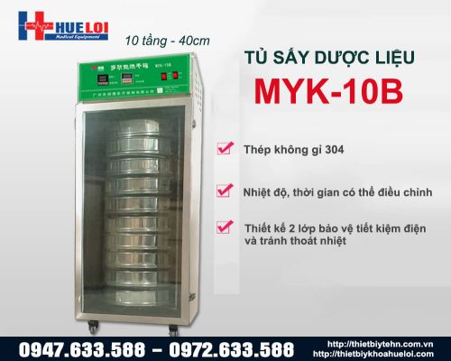 Tủ sấy thuốc bắc 10 tầng 40cm MYK-10B