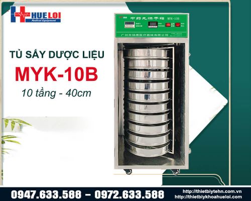Tủ sấy thuốc bắc 10 tầng 40cm MYK-10B