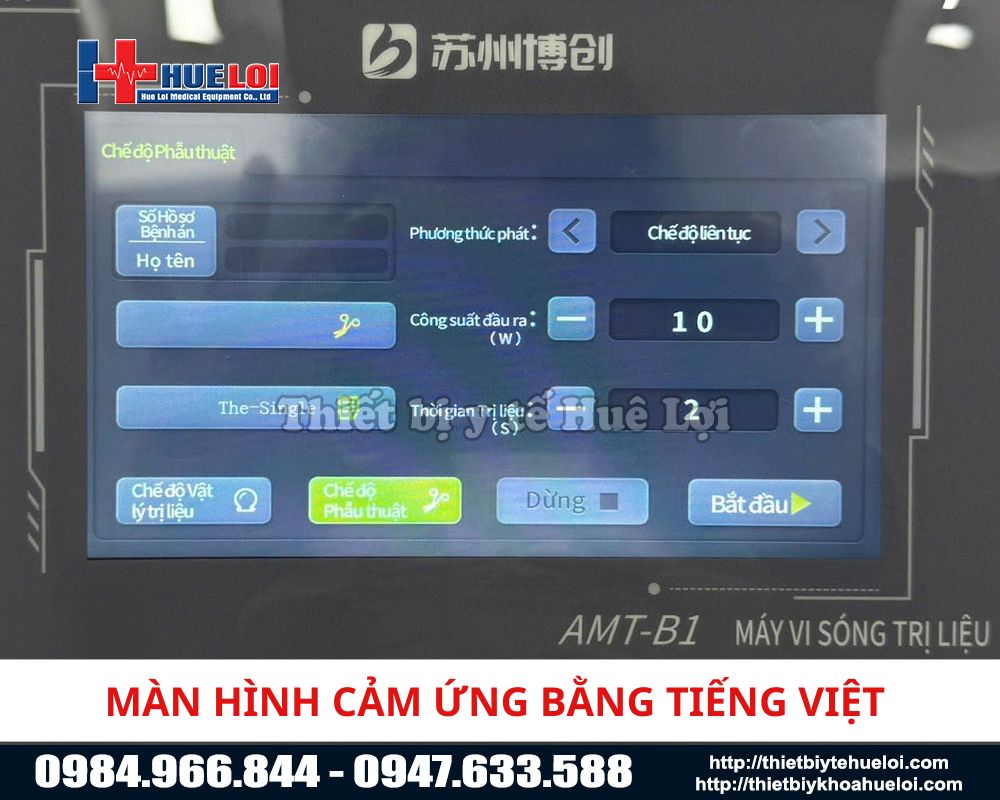 Giao diện m&aacute;y vi s&oacute;ng trị liệu chuẩn y khoa haobro